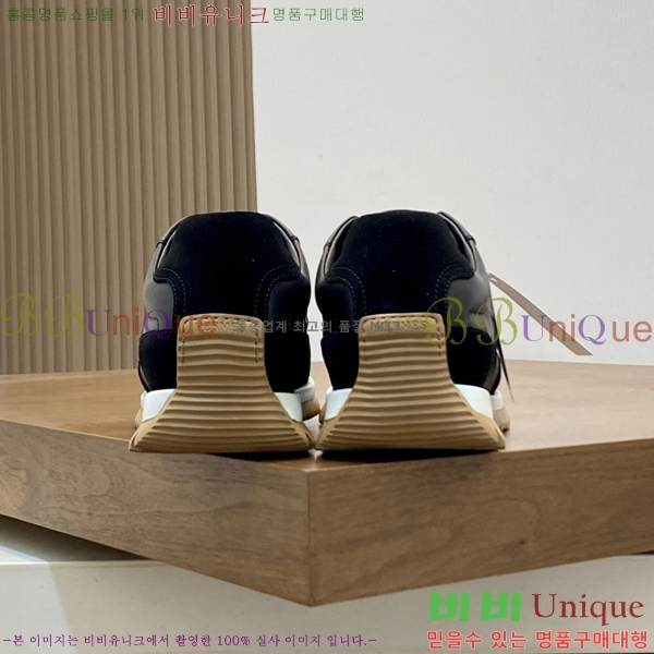 ���� �����޽� ����Ŀ�� H888096-1