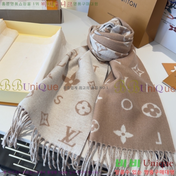 #* ļũ 2.0 ī 12L251155-2