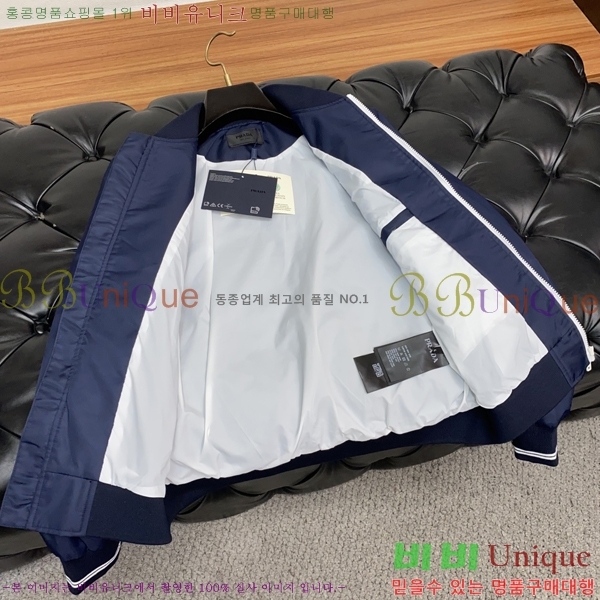 ���� ����� ���� P182656-2