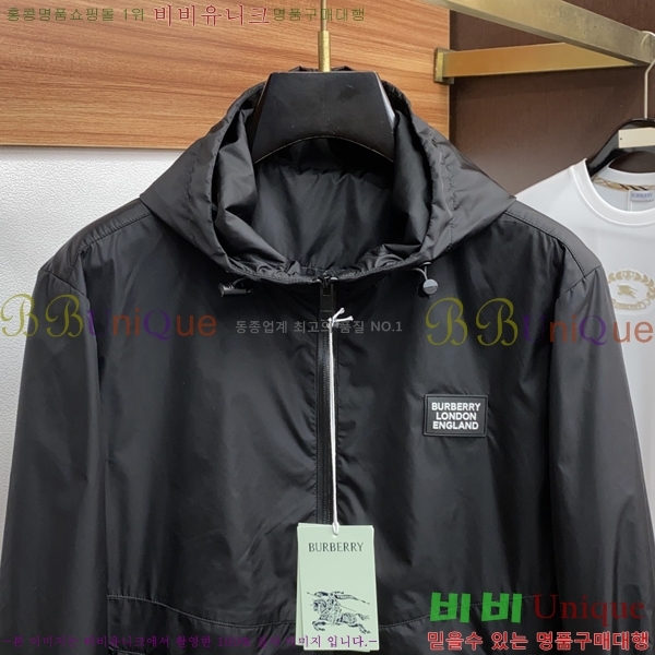 ���� ������ ���� BU25659-1