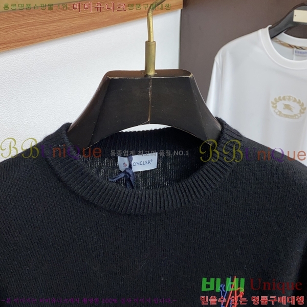 ���� ��**�� ������ MO521569-2