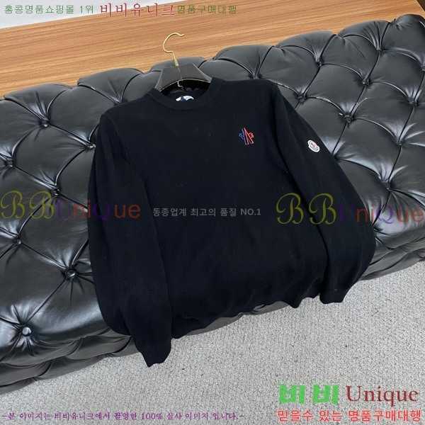 ���� ��**�� ������ MO521569-2