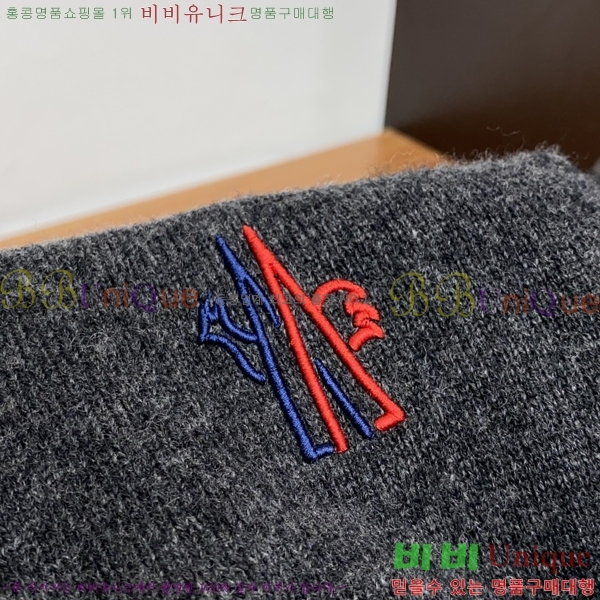 ���� ��**�� ������ MO521569-3