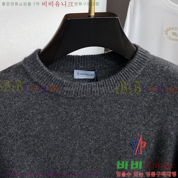 ���� ��**�� ������ MO521569-3