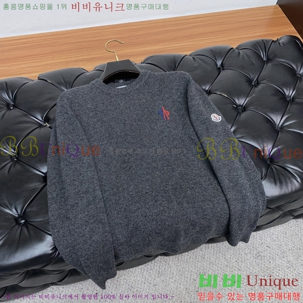 ���� ��**�� ������ MO521569-3