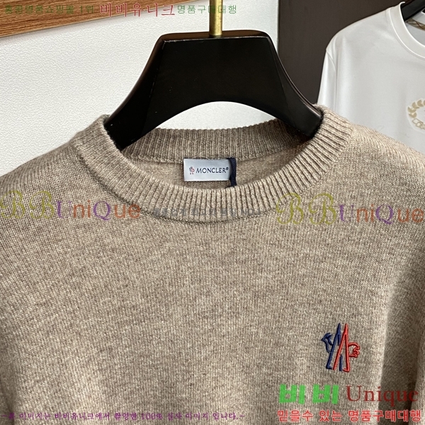 ���� ��**�� ������ MO521569-1