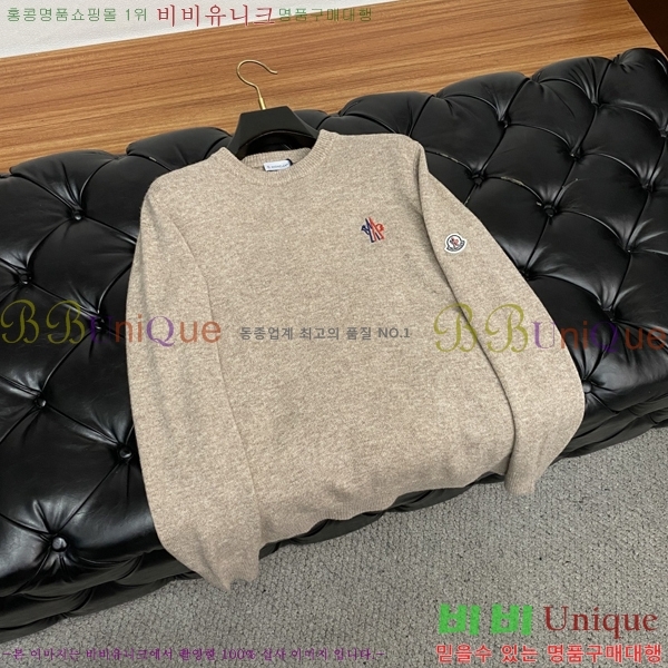 ���� ��**�� ������ MO521569-1