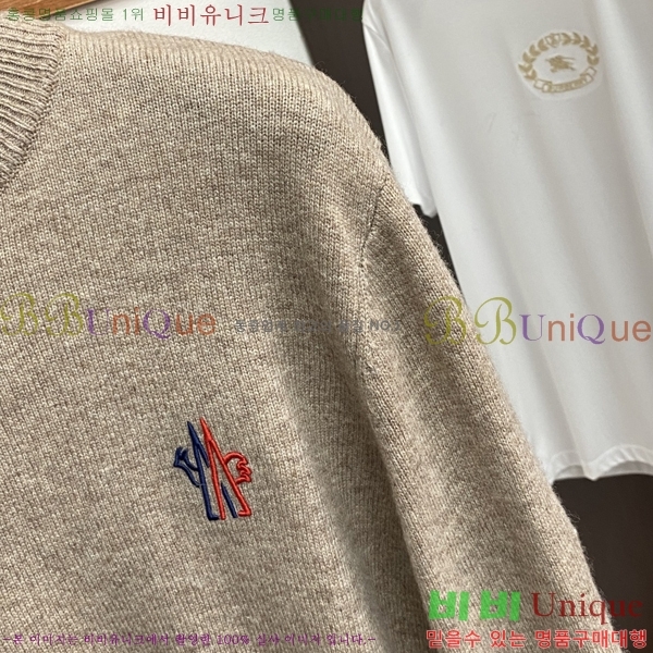 ���� ��**�� ������ MO521569-1
