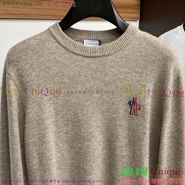 ���� ��**�� ������ MO521569-1
