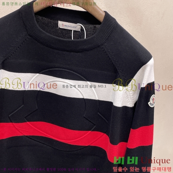 ���� ��**�� ������ MO5213557-2