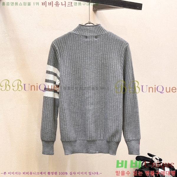 ���� ����� ������ TB2641887-3