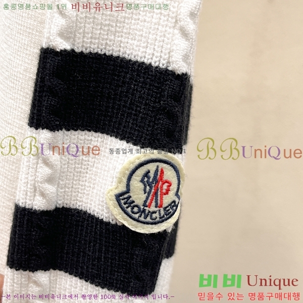 ���� ��**�� ������ MO5213556-2