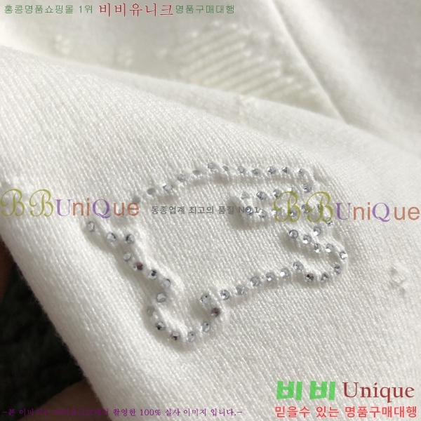 ���� ������ ������ BU3761170