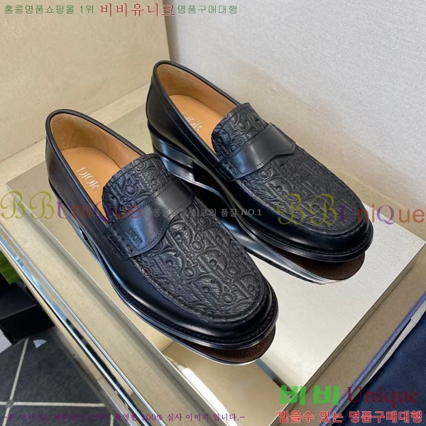 ���� ��� ���� DR-5590725-7