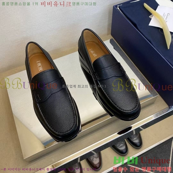 ���� ��� ���� DR-5590725-6