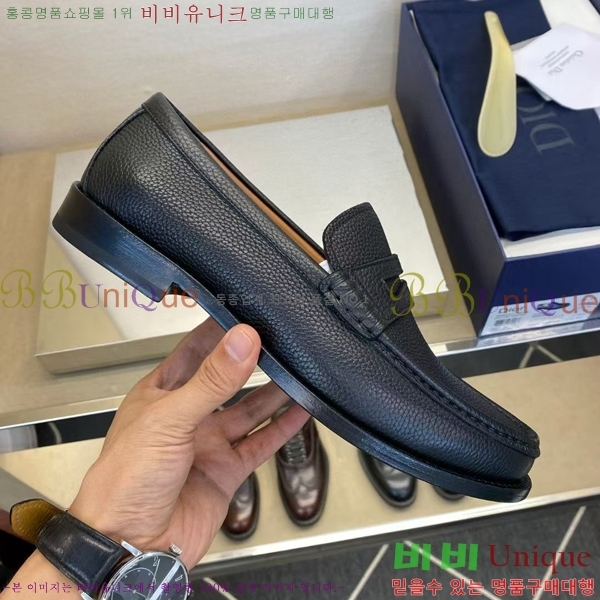 ���� ��� ���� DR-5590725-3