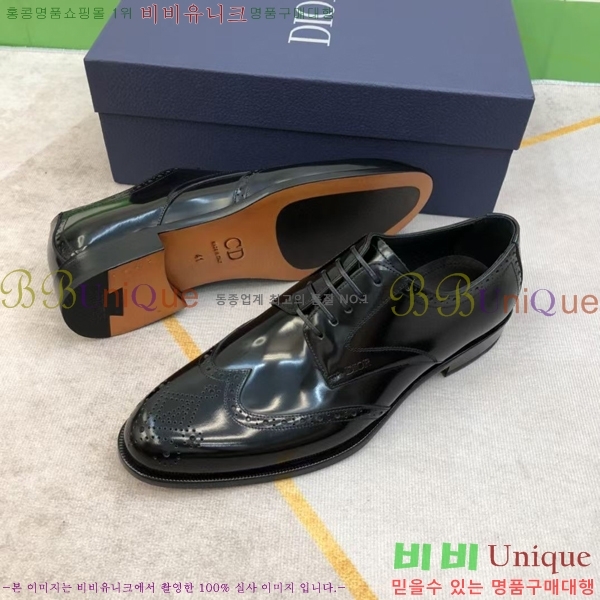 ���� ��� ���� DR-5590724-1