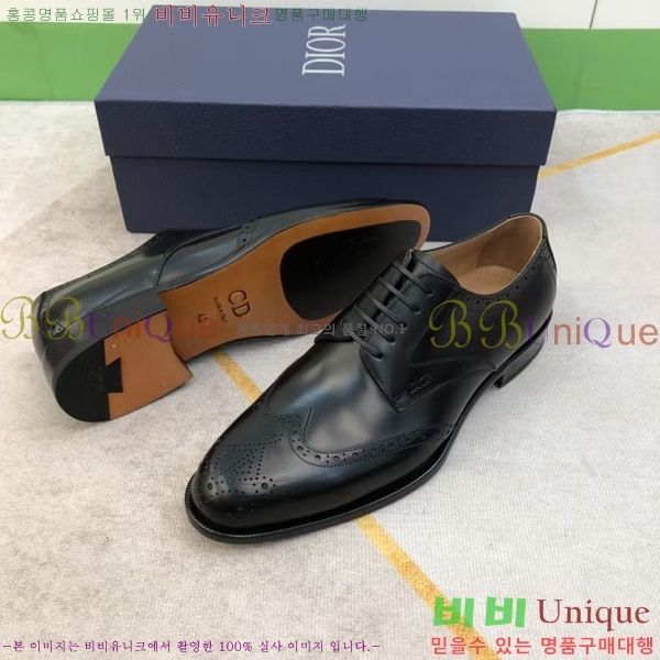 ���� ��� ���� DR-5590724-2