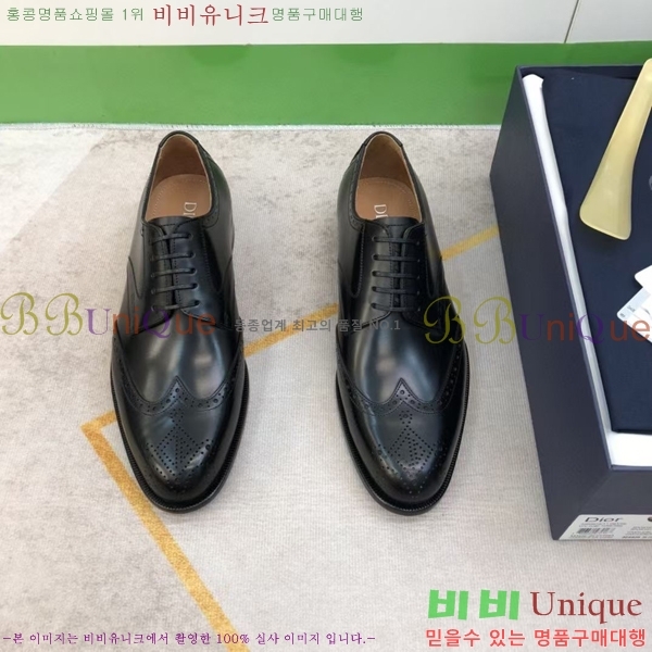 ���� ��� ���� DR-5590724-2