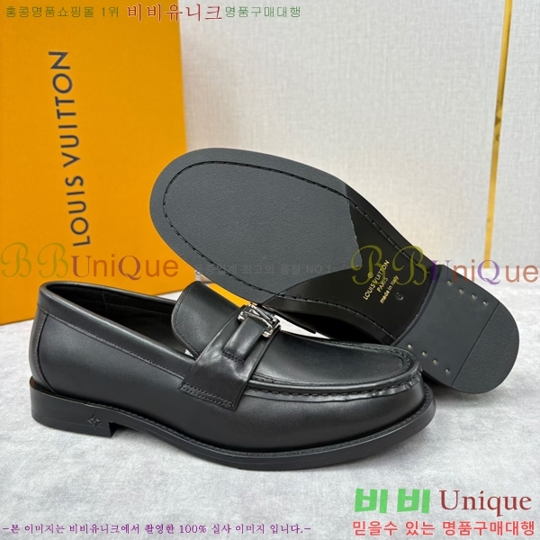 ���� ���̺��� ���� LV896879-1