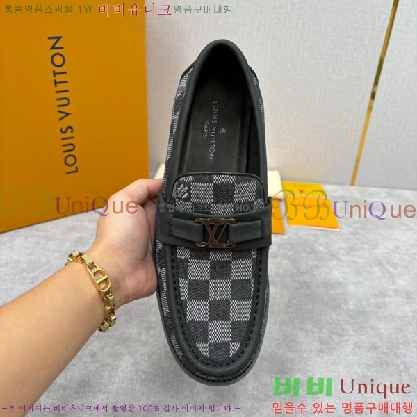 ���� ���̺��� ���� LV896879-4