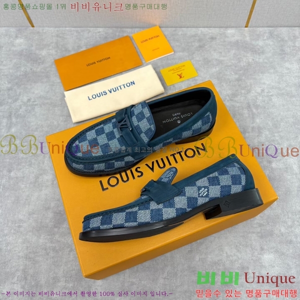 ���� ���̺��� ���� LV896879-5