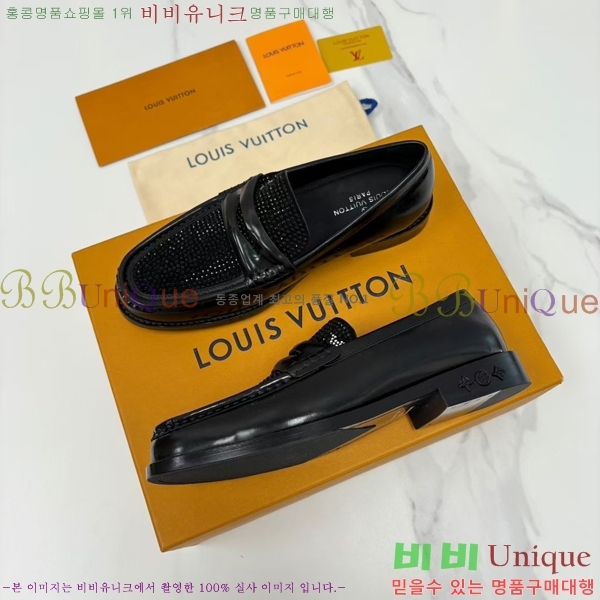 ���� ���̺��� ���� LV8968835-1