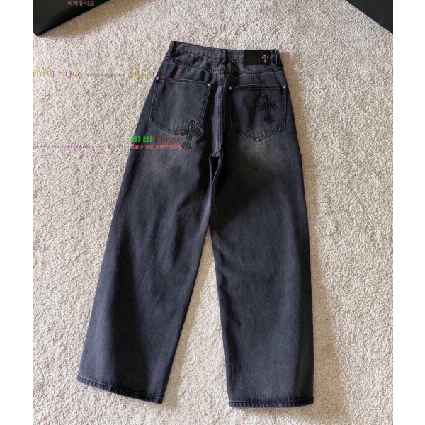  ũ* û 17CH2511313-3