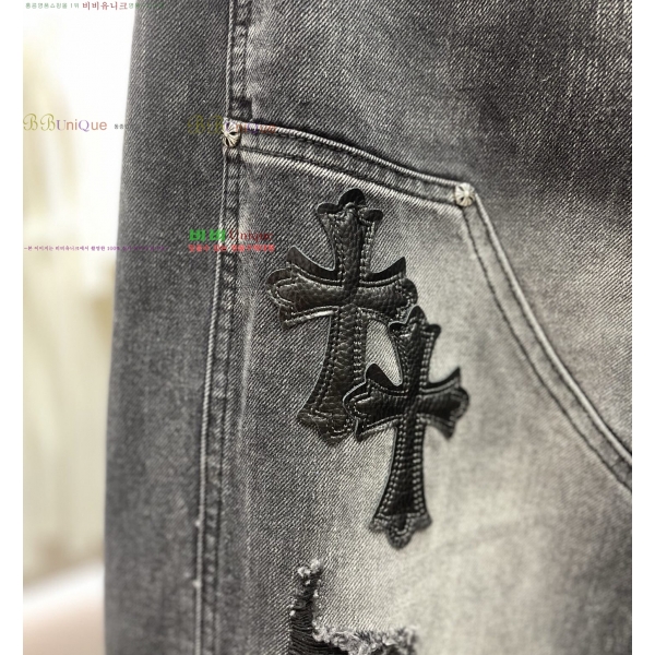  ũ* û 26CH2511317-4