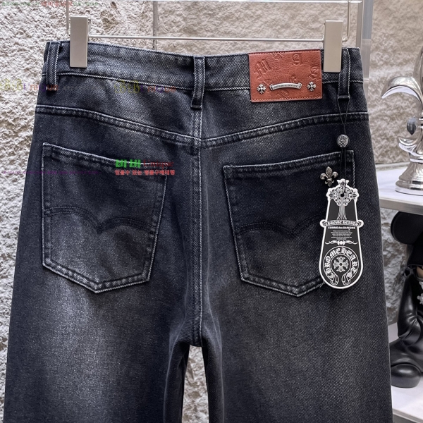  ũ* û 17CH2511313-2