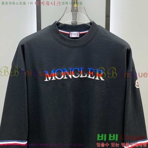 ���� ��**�� ���� Ƽ���� MO2716947-1