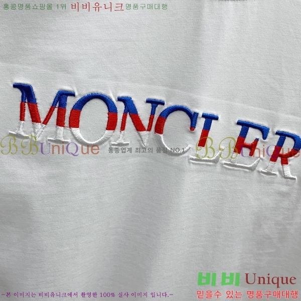 ���� ��**�� ���� Ƽ���� MO2716947-3