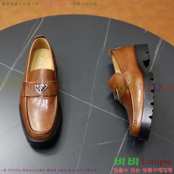 ���� ����� ���� P571874-5