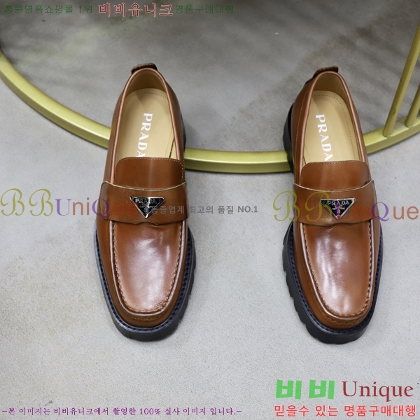 ���� ����� ���� P571874-5