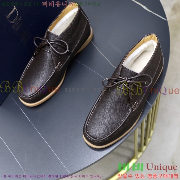 ���� ��� ĳ�־� ���� RDE2556481-1