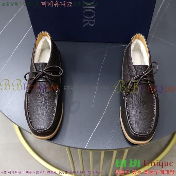 ���� ��� ĳ�־� ���� RDE2556481-1