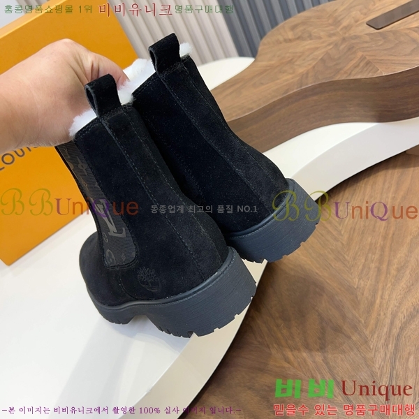 ���� ���̺��� ����ž L0871127-2