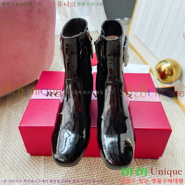 ���� ������*�� ������ ��Ŭ ���� 43RV2511205-1 �� 4.5cm