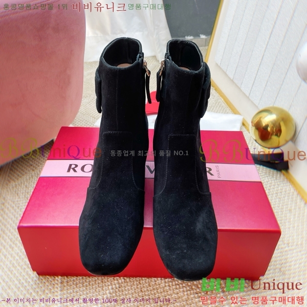 ���� ������*�� ������ ��Ŭ ���� 43RV2511205-4 �� 4.5cm