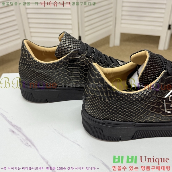 ���� �ʸ��÷��� ����Ŀ�� PP500648-1