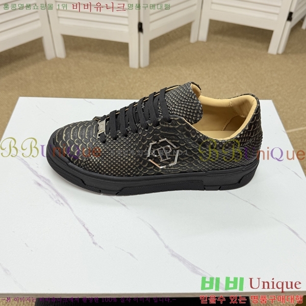 ���� �ʸ��÷��� ����Ŀ�� PP500648-1