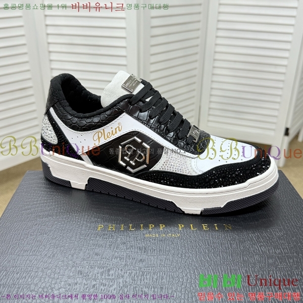 ���� �ʸ��÷��� ����Ŀ�� PP500648-3