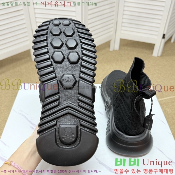 ���� �ʸ��÷��� ����ž P6529024-1