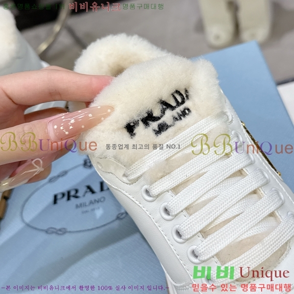 ����� ����Ŀ�� �������� L89688-1