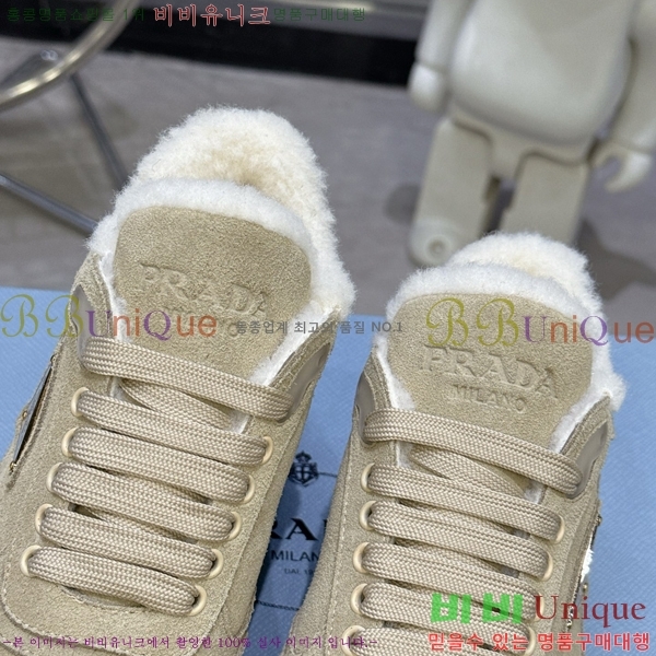 ����� ����Ŀ�� �������� L89688-3