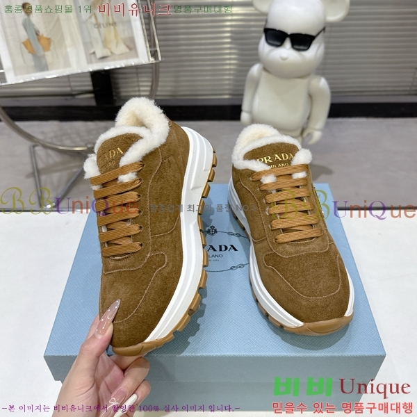 ����� ����Ŀ�� �������� L89688-7