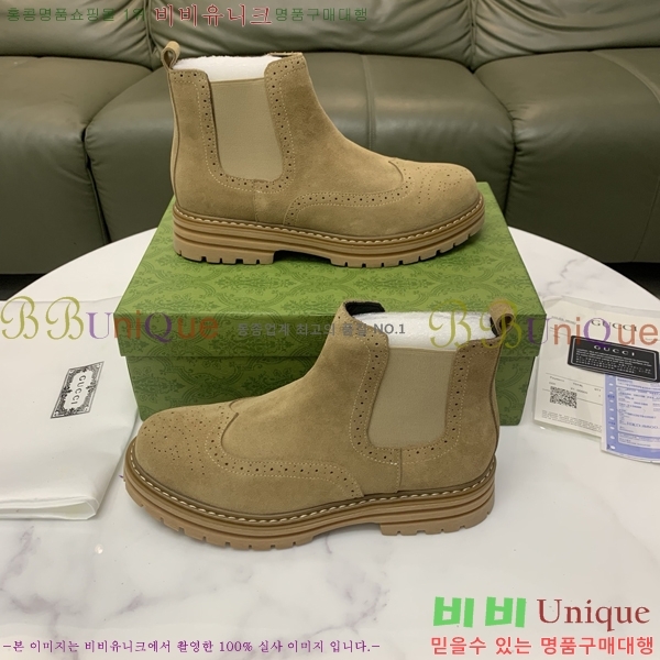 ���� ���� ����ž G995337-5