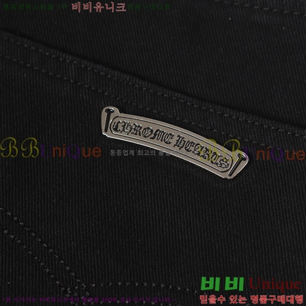  ũ*   17CH2511313-16