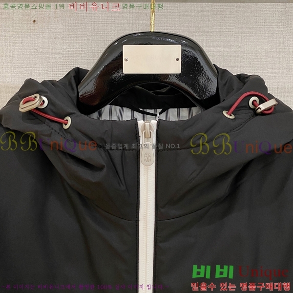 ���� ���ڷ� ��ġ�ڸ� ���� B284893-2