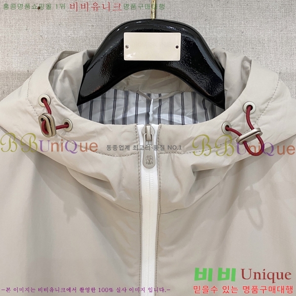 ���� ���ڷ� ��ġ�ڸ� ���� B284893-3